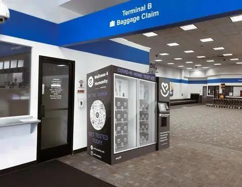 美國多地將在自動售賣機(jī)內(nèi)出售新冠檢測試劑盒