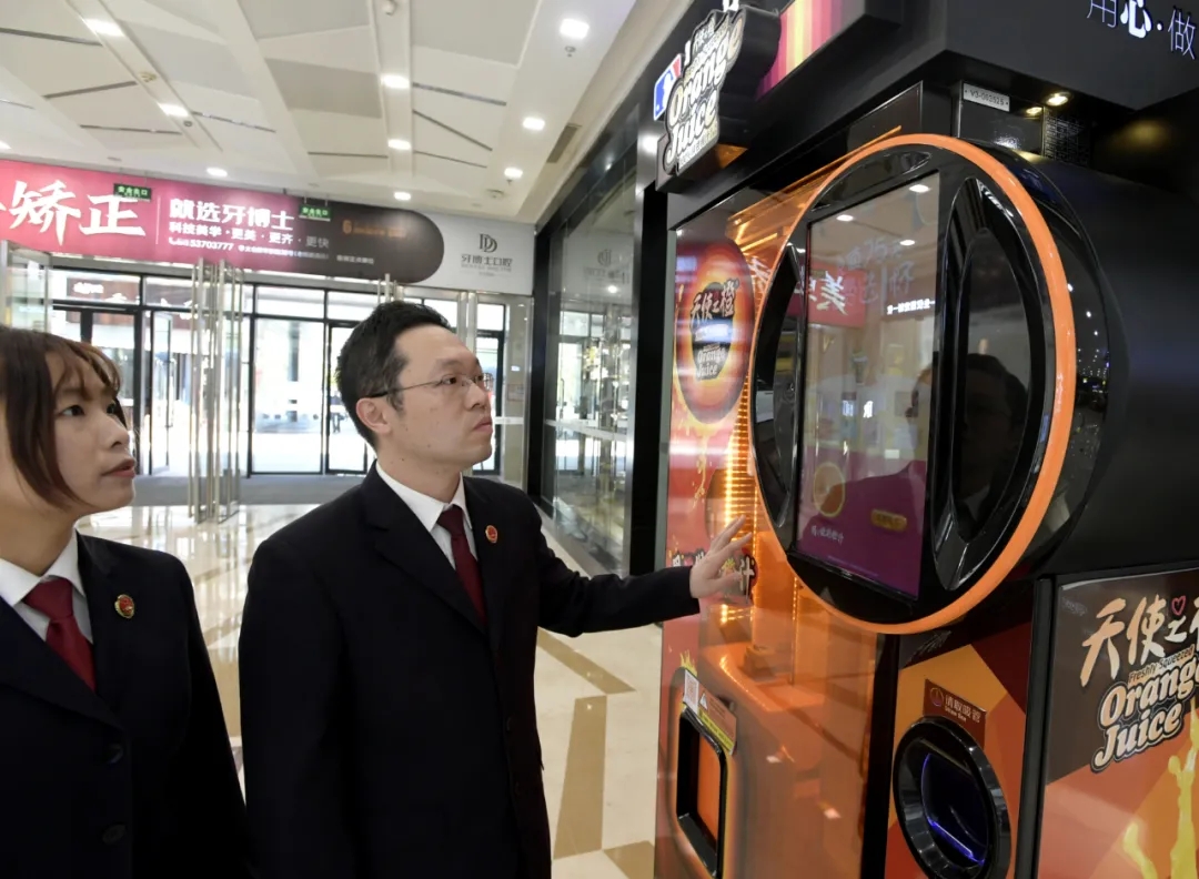 自動售貨機(jī)不再是想放就放了，未來要“持證上崗”了